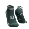 Calcetines Compressport Pro Racing V3.0 Run Low Pino Plateado -365rider Ventas calcetines compressport pro racing v30 run low pino plateado