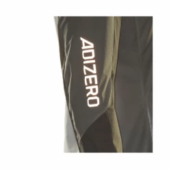 Chaqueta Adidas Adizero Marathon Blanco Gris -365rider Ventas chaqueta adidas adizero marathon blanco gris 3