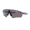 Gafas Oakley Radar EV Path Hologáficas Gris - Prizm