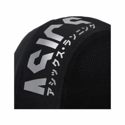 Gorra Asics Katakana Negro 7 Gorra Asics Katakana Negro -365rider Ventas gorra asics katakana negro 2