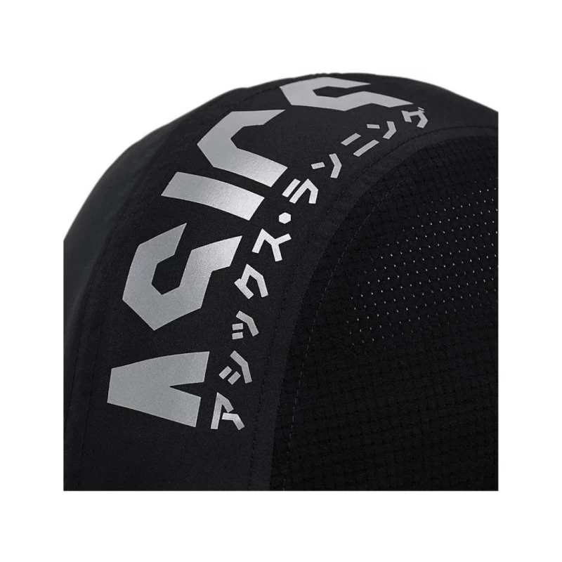 Gorra Asics Katakana Negro 5 Gorra Asics Katakana Negro - Imagen 3