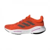 Zapatillas Adidas Solarcontrol Naranja AW22 1 Zapatillas Adidas Solarcontrol Naranja AW22 -365rider Ventas zapatillas adidas solarcontrol naranja aw22