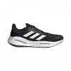 Zapatillas Adidas Solarcontrol Negro Blanco AW22 -365rider Ventas zapatillas adidas solarcontrol negro blanco aw22