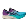 Zapatillas Asics Magic Speed 2 Lila Celeste AW22 Mujer 2 Zapatillas Asics Magic Speed 2 Lila Celeste AW22 Mujer -365rider Ventas zapatillas asics magic speed 2 lila celeste aw22 mujer