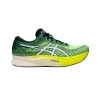 Zapatillas Asics Magic Speed 2 Verde Amarillo AW22 1 Zapatillas Asics Magic Speed 2 Verde Amarillo AW22 -365rider Ventas zapatillas asics magic speed 2 verde amarillo aw22