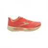 Zapatillas Brooks Hyperion Tempo Naranja Coral Amarillo Mujer SS22 -365rider Ventas zapatillas brooks hyperion tempo naranja coral amarillo mujer ss22