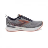 Zapatillas Brooks Levitate GTS 5 Gris Naranja SS22 -365rider Ventas zapatillas brooks levitate gts 5 gris naranja ss22